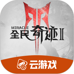 马斯切拉诺：迈阿密为自己的失误付出惨重代价，我们处于低谷期