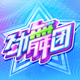 英媒：利物浦有意森林后卫穆里略，对方或因FFP被迫出售球员