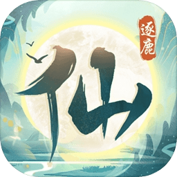 记者：瓦格纳已经收到两家德甲俱乐部报价，分别是霍芬海姆和狼堡